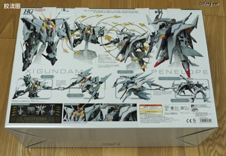 HGUC 特别版 Ξ高达VS佩涅罗佩 浮游导弹特效件套装 - 图片